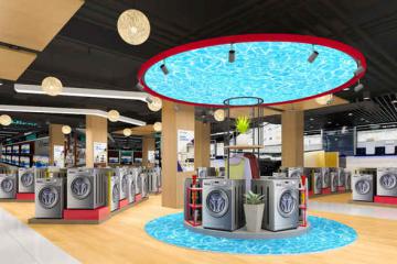 解碼消費(fèi)需求新勢(shì)力 探求家電零售創(chuàng)新未來