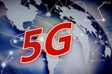 ?視頻：5G套餐來了,你的5G手機(jī)準(zhǔn)備好了嗎?