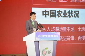 拼多多發(fā)揮模式優(yōu)勢(shì) 將培育500個(gè)農(nóng)產(chǎn)品供應(yīng)鏈品牌