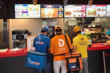 聚焦即時物流系列之一｜十年烽火，四分天下