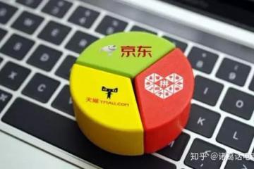 下沉之戰(zhàn)：廣闊天地，大有作為（上）