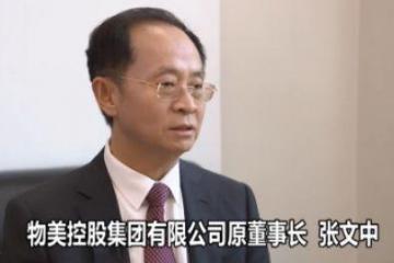 新堆售發(fā)展與民營(yíng)企業(yè)轉(zhuǎn)型將面臨哪些難題？