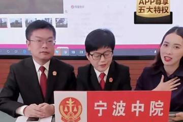 雙十二淘寶直播賣貨 一小時(shí)成交額破億