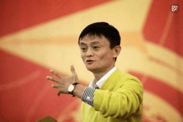 視頻：馬云：未來中國將迎來三大發(fā)展機(jī)會