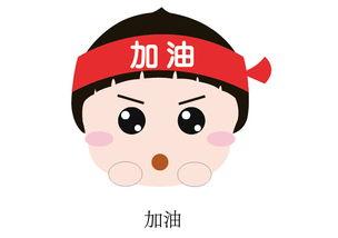 視頻：武漢病毒最新消息，罪魁禍首終于公布！第一位病人治愈出院！