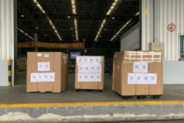 免費(fèi)運(yùn)送物資過(guò)百噸 快遞企業(yè)打通捐贈(zèng)運(yùn)輸通道