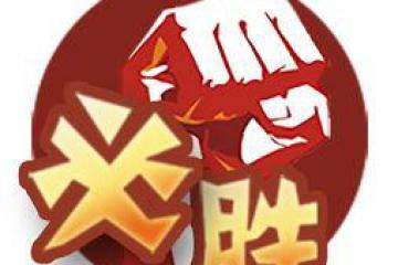 43位物流與供應(yīng)鏈管理專家為抗擊新型冠狀病毒疫情建言