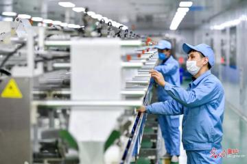 疫情之下，中小企業(yè)如何化危為機(jī)，共克時(shí)艱？