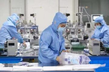 中小企業(yè)疫情下的自救（財(cái)稅篇）