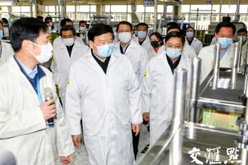 后疫情時(shí)代，中小企業(yè)應(yīng)采取的措施和對策（上）