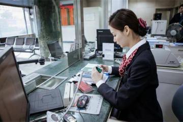 聚焦重點(diǎn)領(lǐng)域 政策性銀行力撐實(shí)體“回暖”