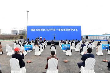 14個(gè)項(xiàng)目集中開(kāi)工 總投資達(dá)103.2億元