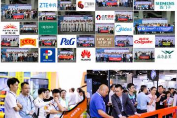 羊城五月?lián)屨嘉锪餍缕肥装l(fā)黃金期 ，LET助您贏未來(lái)！