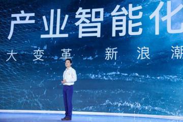 百度AI2019年度總結(jié)，這十五大亮點(diǎn)不容錯(cuò)過(guò)