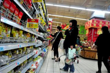 今后幾年，你的賺錢和發(fā)展機會在哪里？值得一讀