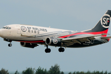 快遞出海，順豐快人一步