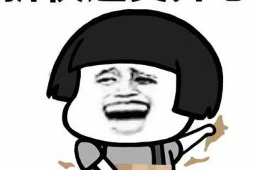 細(xì)思極恐！有人在小區(qū)內(nèi)剪快遞袋，別再這樣做了！