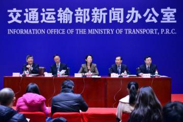 多部門聯(lián)合發(fā)文：暢通外貿(mào)運(yùn)輸通道 降低進(jìn)出口環(huán)節(jié)物流成本