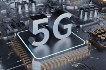 怎樣看待工業(yè)形勢(shì)，如何穩(wěn)定供應(yīng)鏈，5G怎樣推進(jìn)