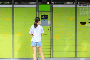 豐巢超時收費遭抵制，最后100米的破局之路何在？