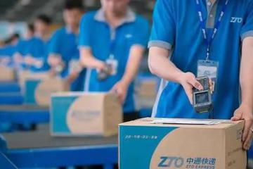 集體漲價又扎堆改口的背后：價格，快遞企業(yè)的心中之痛