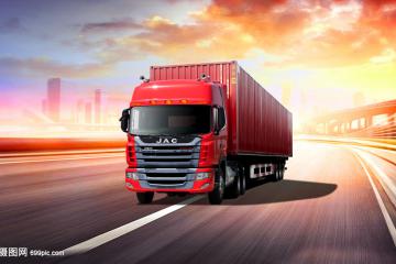 數(shù)據(jù)背后的公路貨運現(xiàn)狀芻議（下篇）