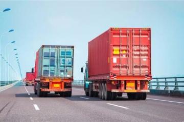 交通運(yùn)輸部回應(yīng)高速公路收費(fèi) 