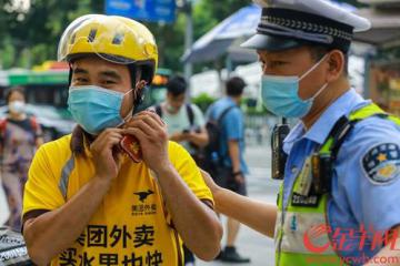 佩戴安全頭盔將成37家快遞企業(yè)“行規(guī)”