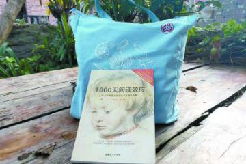 童書快遞，將大書房“搬”回家