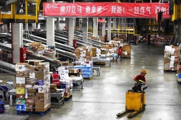 年年618，今年大不同