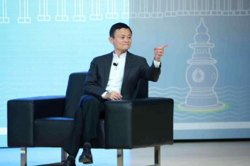 馬云預言成真：地攤經濟早被阿里布局，萬億市值獨角獸將誕生