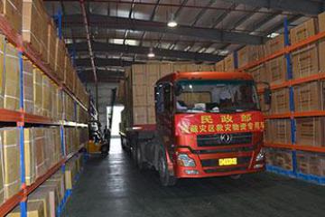 發(fā)改委：打造醫(yī)療防治、物資儲備、產能動員“三位一體”的保障體系