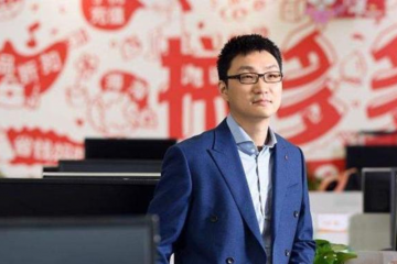 6億人在用的拼多多，為黃崢創(chuàng)造454億美金財富 成為中國富豪NO.2