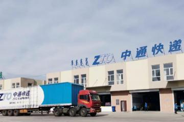 硬核進(jìn)廠、進(jìn)村！這個(gè)中通網(wǎng)點(diǎn)有高招