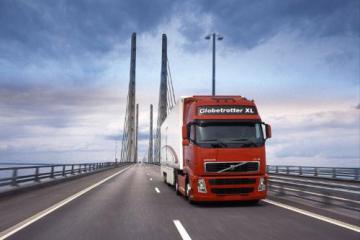 漢能系六家公司拖欠員工薪資1.66億元，官方通報(bào)！