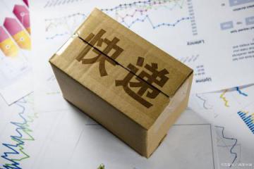 外賣配送和快遞從業(yè)人員新冠肺炎疫情健康防護(hù)指南印發(fā)