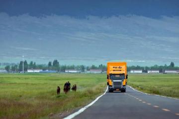 向西向下，快遞2020再加碼