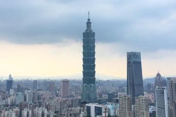 浙江溫州發(fā)布貫徹惠臺政策實施細(xì)則46條