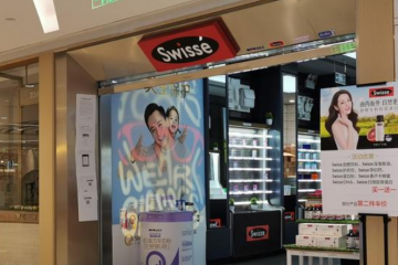 疫情下全球保健品行業(yè)冰火兩重天 中國市場回暖成洋品牌救命稻草？