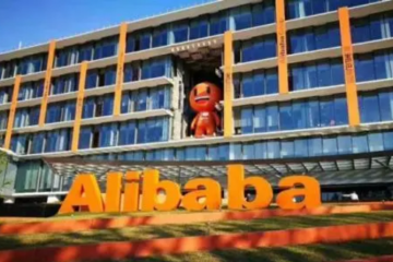 2020中國獨(dú)角獸排行榜：前五名阿里獨(dú)占3席，估值超過1.8萬億元