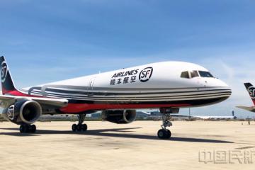 新里程！順豐航空機(jī)隊(duì)規(guī)模增長(zhǎng)至60架