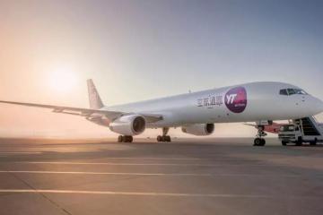 圓通總裁潘水苗：價(jià)格戰(zhàn)和以前不一樣了