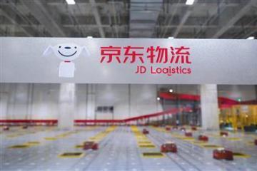 只爭(zhēng)朝夕，看萬(wàn)山紅遍——京東物流CEO王振輝致物流兄弟的一封信