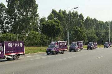 2020，紛爭下的快遞巨頭眾生相