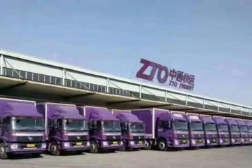 中通快運董事長賴建法：以數(shù)字化突破快運發(fā)展瓶頸