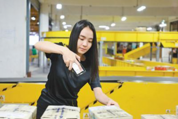 擴(kuò)大物流合作 促進(jìn)互利共贏