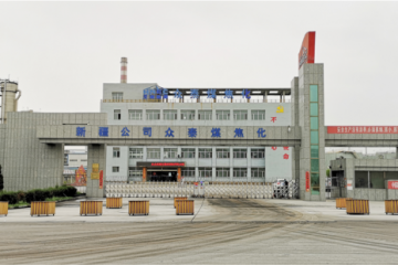 守護(hù)天山 | 中成空間打造嚴(yán)寒西北境超大跨度氣膜