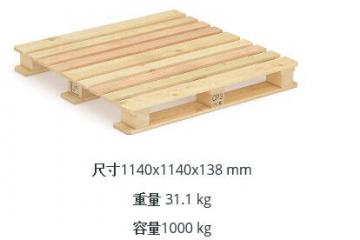 為什么日字底托盤(pán)更適合托盤(pán)循環(huán)共用？