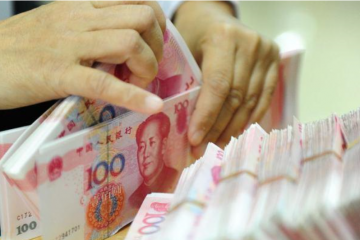 果斷關(guān)閉花唄 年輕人發(fā)現(xiàn)了啥？“新套路”被發(fā)現(xiàn) 銀行職員透底了