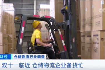 供不應求！“雙十一”前它火了！